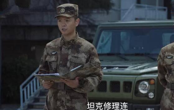陆战之王第12集分集剧情介绍