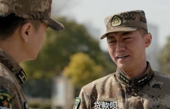 陆战之王第15集分集剧情介绍