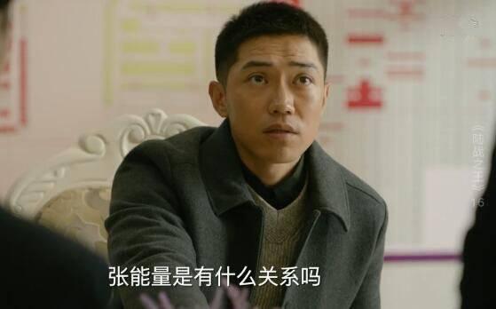 陆战之王第16集分集剧情介绍