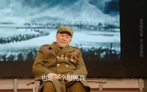 陆战之王第18集分集剧情介绍