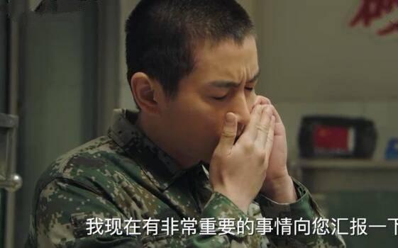 陆战之王第2集分集剧情介绍