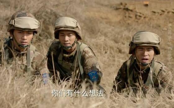 陆战之王第20集分集剧情介绍