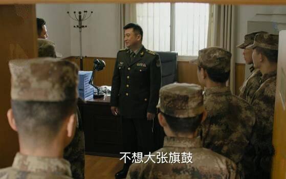 陆战之王第22集分集剧情介绍