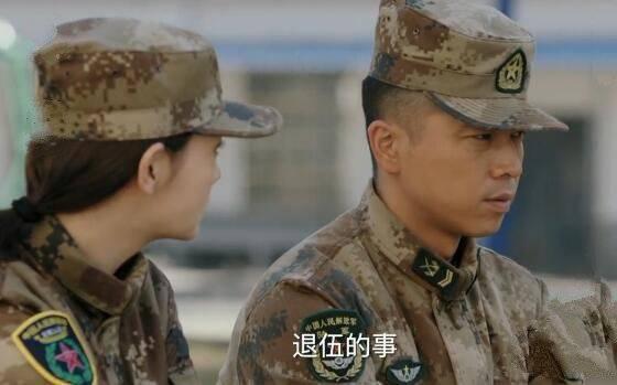 陆战之王第22集分集剧情介绍