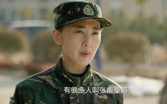 陆战之王第29集分集剧情介绍
