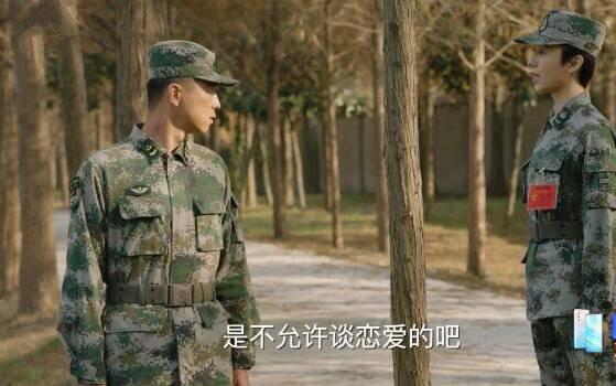 陆战之王第3集分集剧情介绍