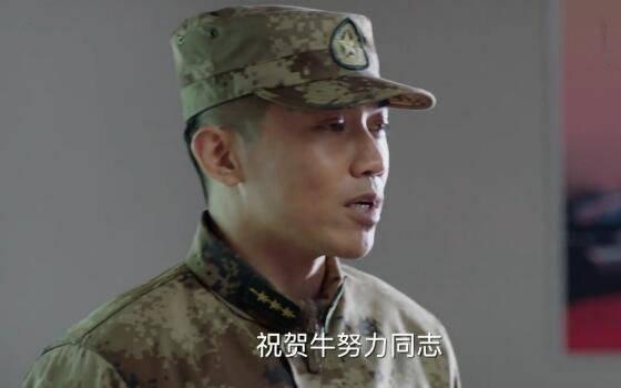 陆战之王第30集分集剧情介绍