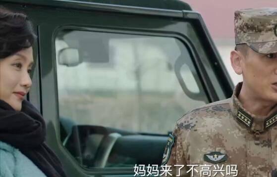 陆战之王第30集分集剧情介绍