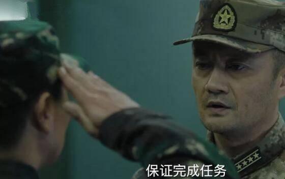 陆战之王第32集分集剧情介绍