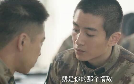 陆战之王第33集分集剧情介绍