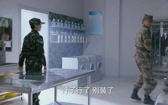 陆战之王第33集分集剧情介绍