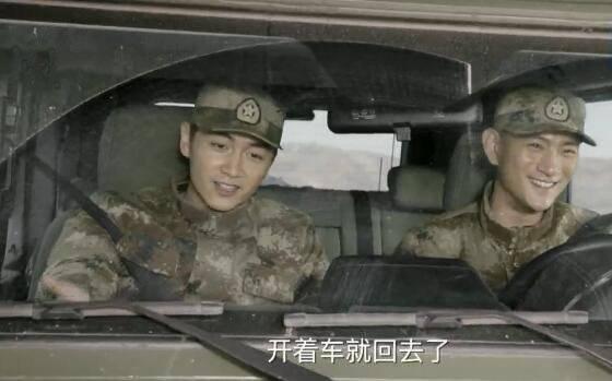 陆战之王第37集分集剧情介绍