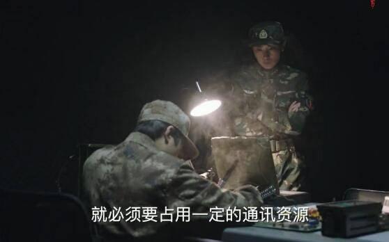 陆战之王第39集分集剧情介绍