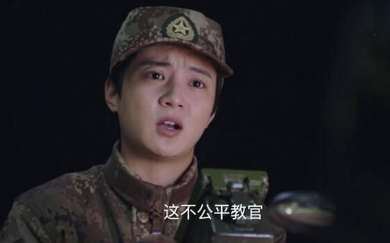 陆战之王第40集分集剧情介绍