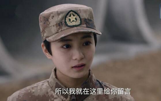 陆战之王第40集分集剧情介绍