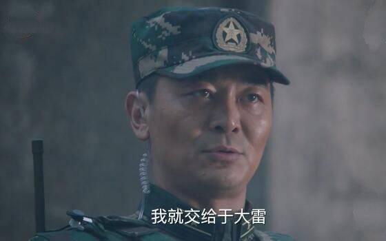 陆战之王第41集分集剧情介绍