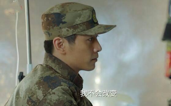 陆战之王第41集分集剧情介绍