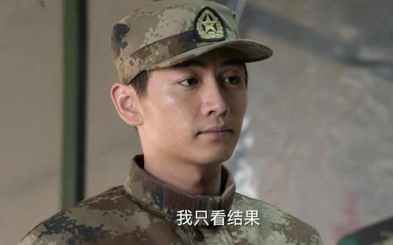 陆战之王第42集分集剧情介绍