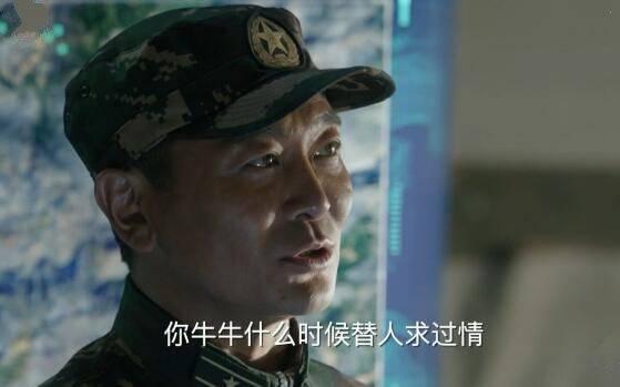陆战之王第42集分集剧情介绍