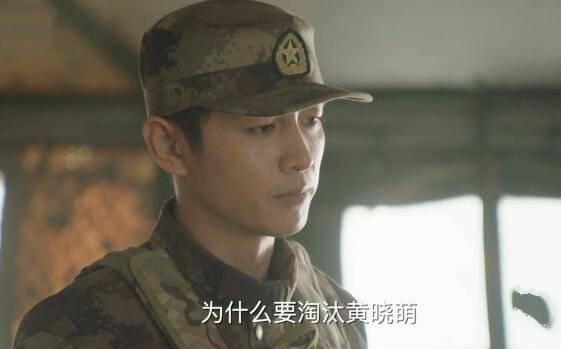 陆战之王第43集分集剧情介绍