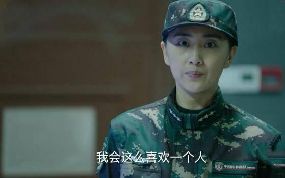 陆战之王第43集分集剧情介绍