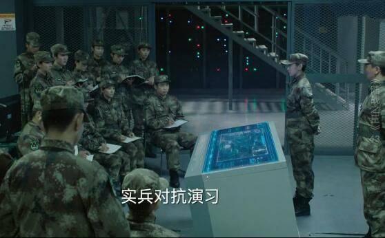 陆战之王第43集分集剧情介绍