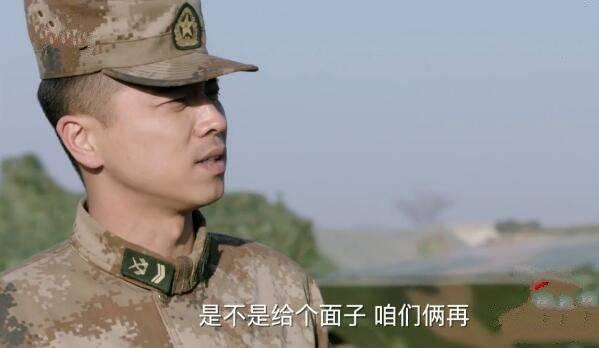 陆战之王第45集分集剧情介绍
