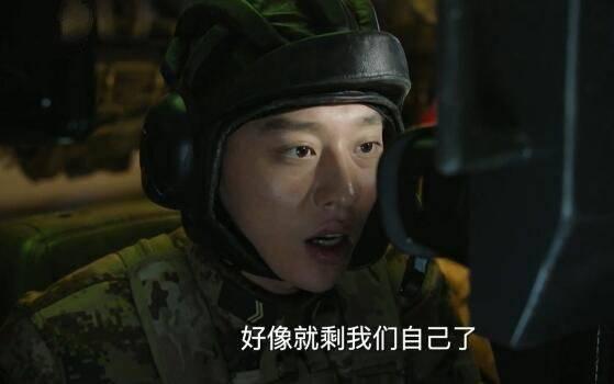 陆战之王第45集分集剧情介绍