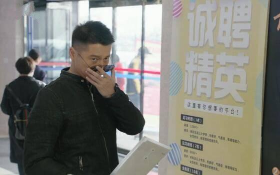 陆战之王第46集分集剧情介绍
