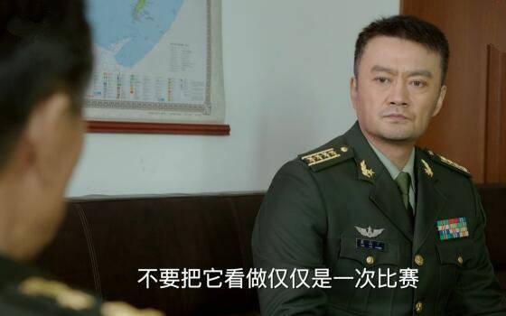 陆战之王第46集分集剧情介绍