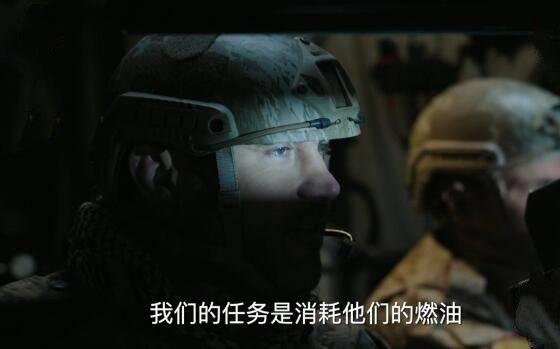 陆战之王第48集分集剧情介绍