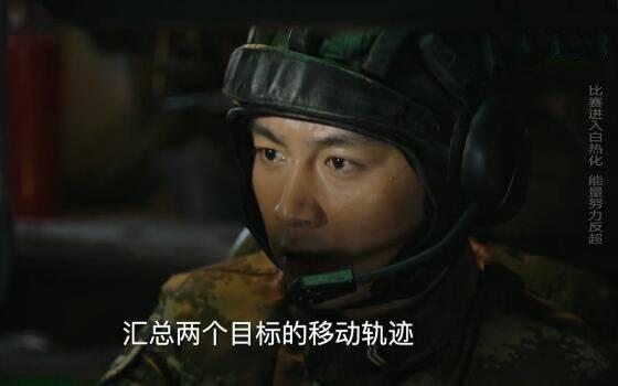 陆战之王第48集分集剧情介绍