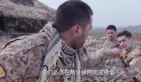 陆战之王第49集分集剧情介绍