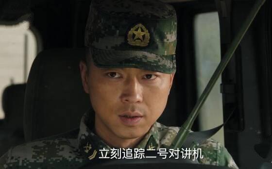 陆战之王第5集分集剧情介绍