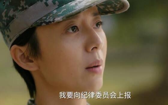 陆战之王第5集分集剧情介绍