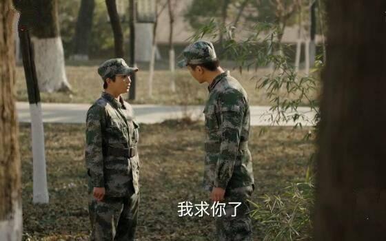 陆战之王第6集分集剧情介绍