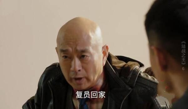陆战之王第6集分集剧情介绍