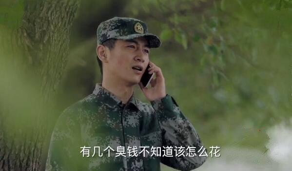 陆战之王第8集分集剧情介绍
