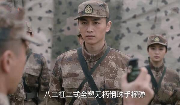 陆战之王第9集分集剧情介绍