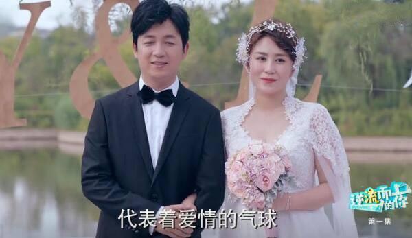 逆流而上的你第1集分集剧情介绍