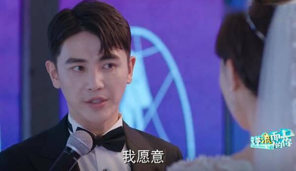 逆流而上的你第10集分集剧情介绍