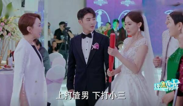 逆流而上的你第11集分集剧情介绍