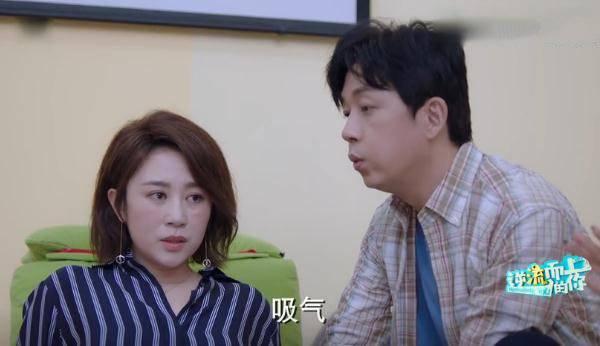逆流而上的你第12集分集剧情介绍