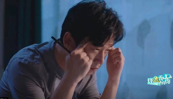 逆流而上的你第16集分集剧情介绍