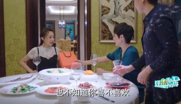 逆流而上的你第16集分集剧情介绍