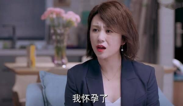 逆流而上的你第2集分集剧情介绍