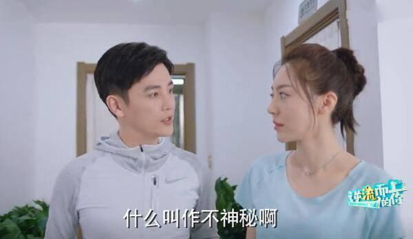 逆流而上的你第22集分集剧情介绍