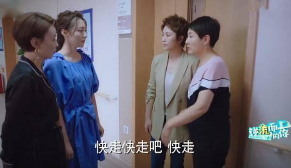 逆流而上的你第22集分集剧情介绍