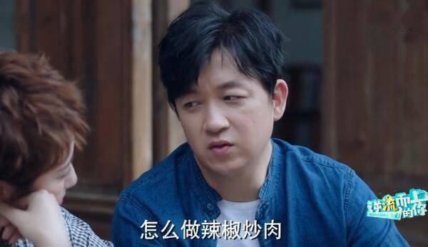 逆流而上的你第24集分集剧情介绍