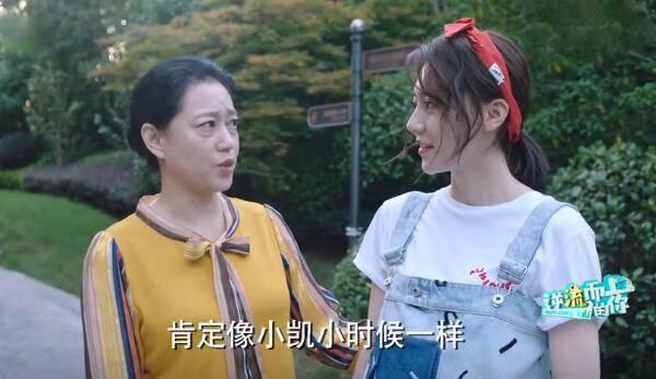 逆流而上的你第27集分集剧情介绍